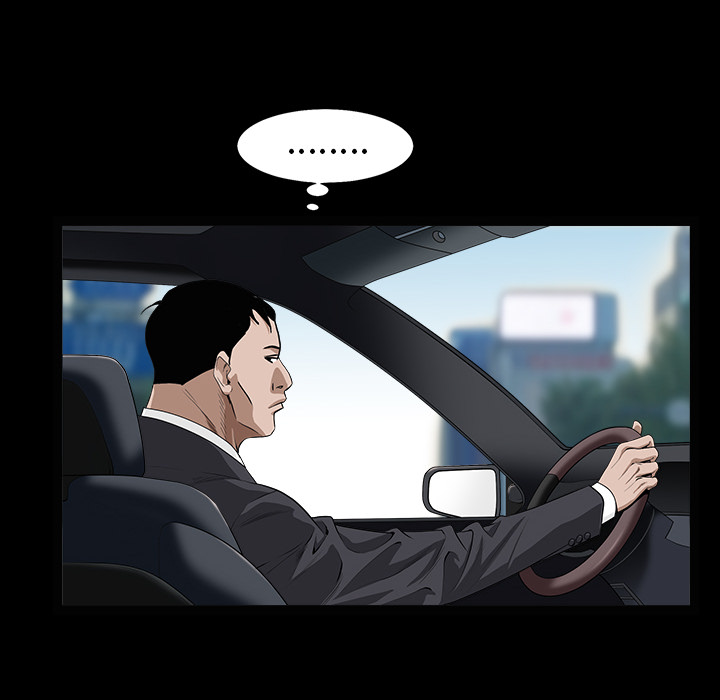 枷锁：49 -枷锁-无名（第30张）