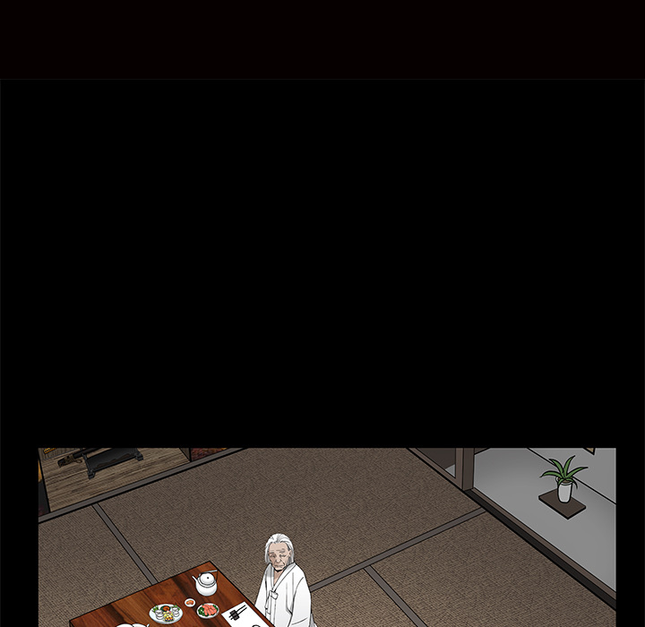 枷锁：53 -枷锁-无名（第10张）