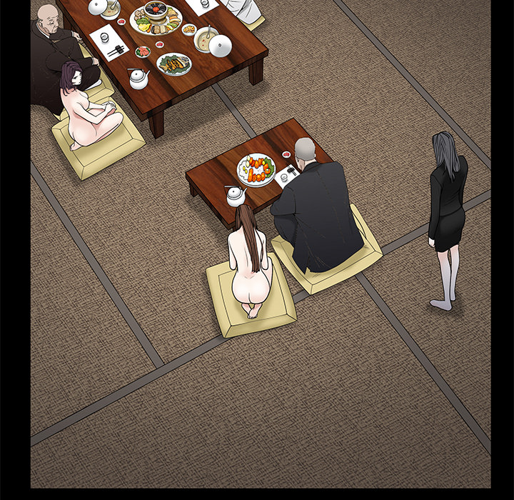 枷锁：53 -枷锁-无名（第11张）