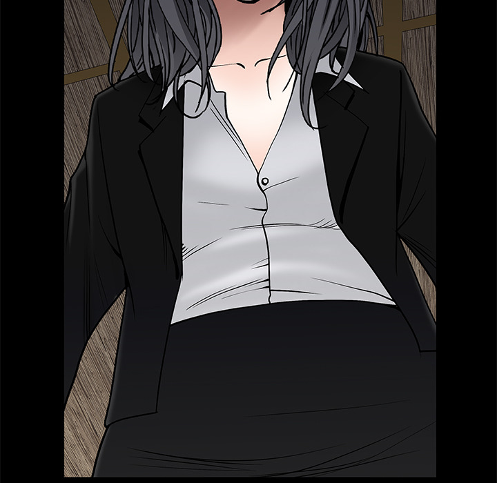 枷锁：53 -枷锁-无名（第15张）