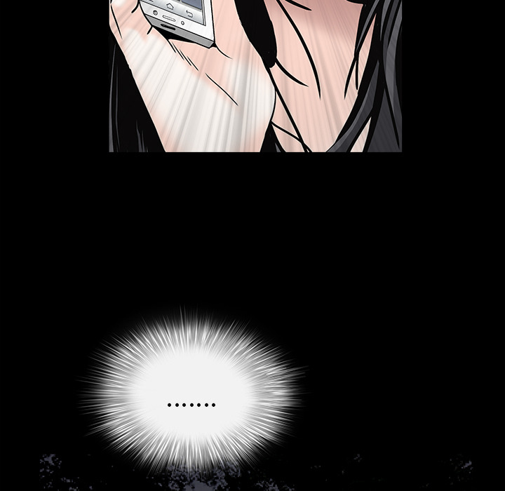 枷锁：55 -枷锁-无名（第17张）