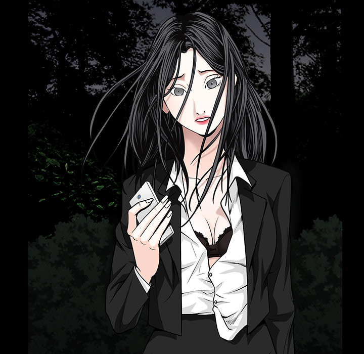 枷锁：55 -枷锁-无名（第18张）