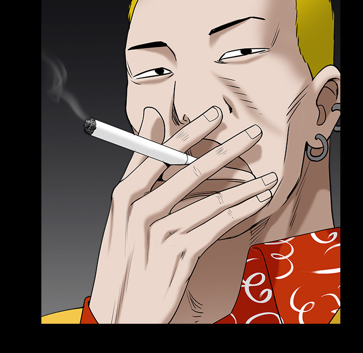 枷锁：58 -枷锁-无名（第18张）