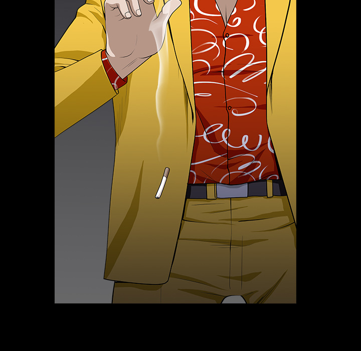 枷锁：58 -枷锁-无名（第24张）