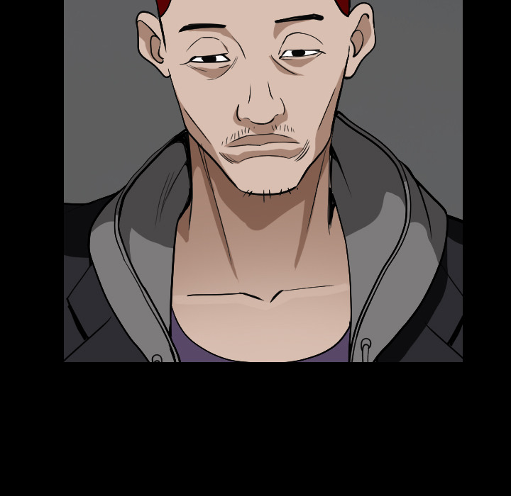 枷锁：59 -枷锁-无名（第28张）