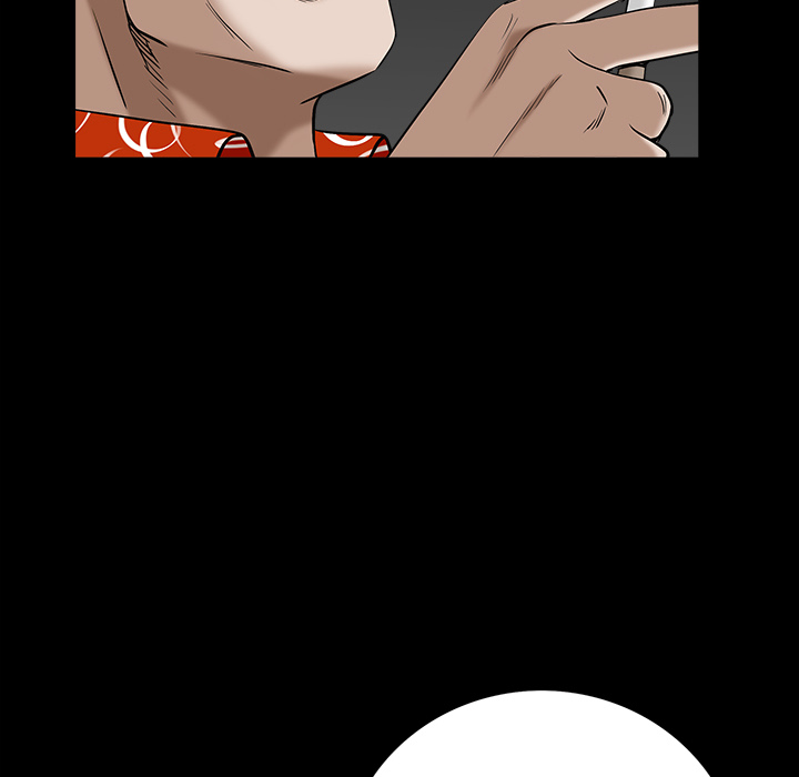 枷锁：59 -枷锁-无名（第30张）