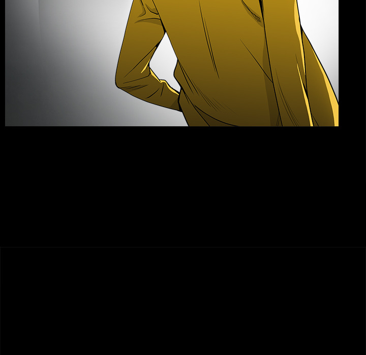 枷锁：59 -枷锁-无名（第32张）