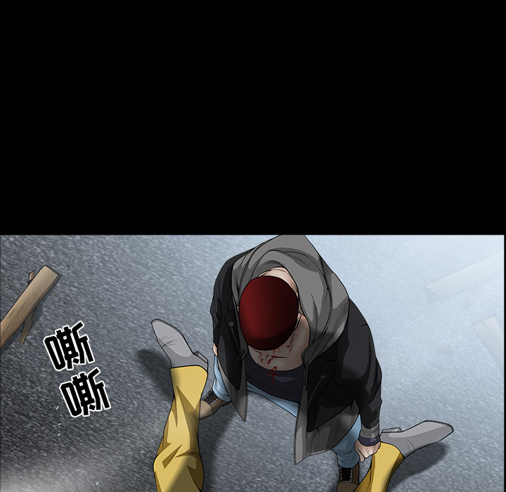 枷锁：60 -枷锁-无名（第19张）