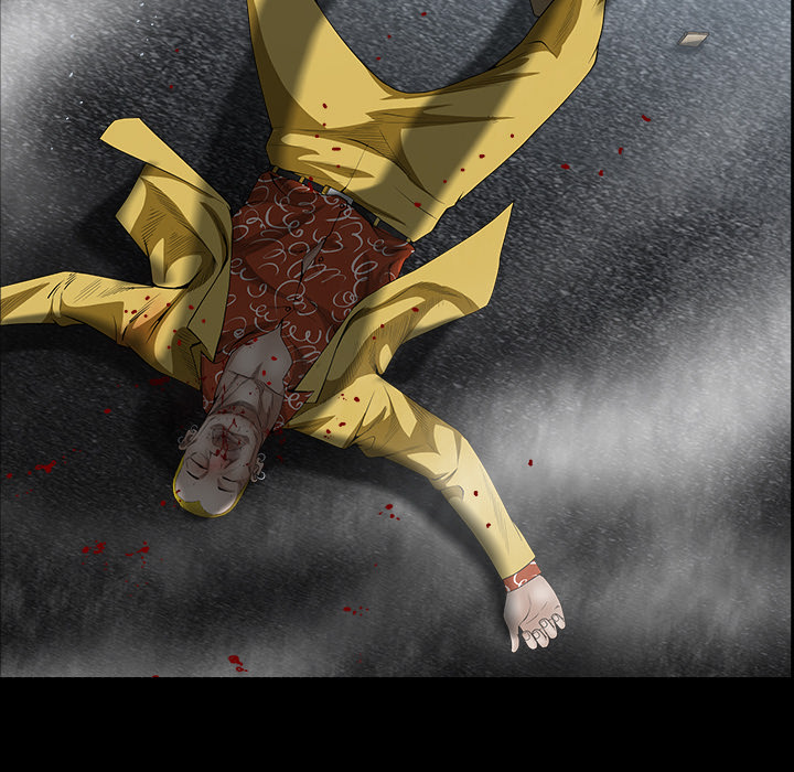 枷锁：60 -枷锁-无名（第20张）