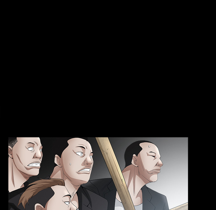 枷锁：60 -枷锁-无名（第21张）