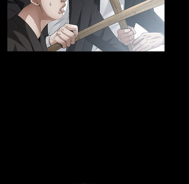 枷锁：60 -枷锁-无名（第22张）