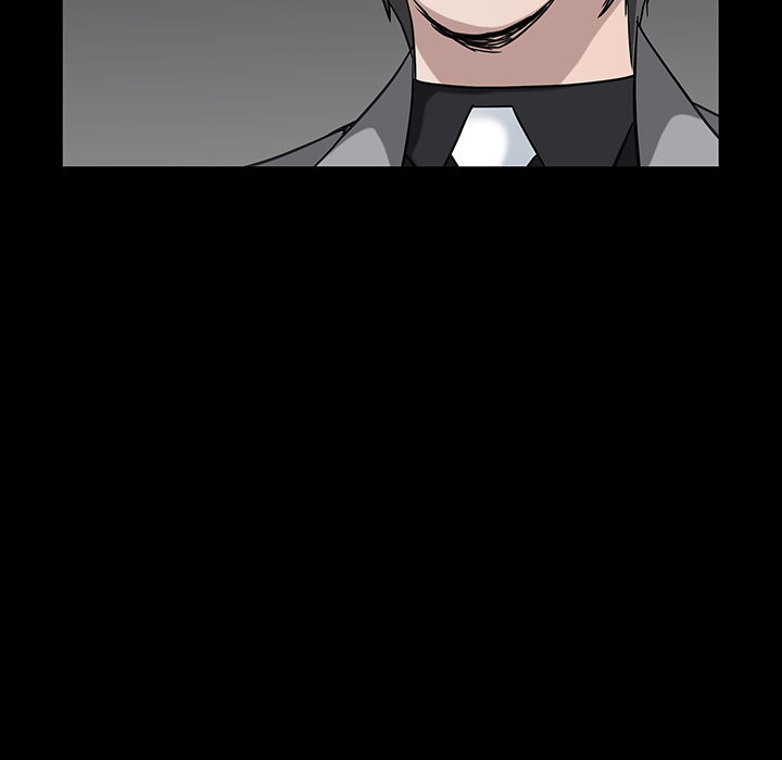 枷锁：62 -枷锁-无名（第15张）