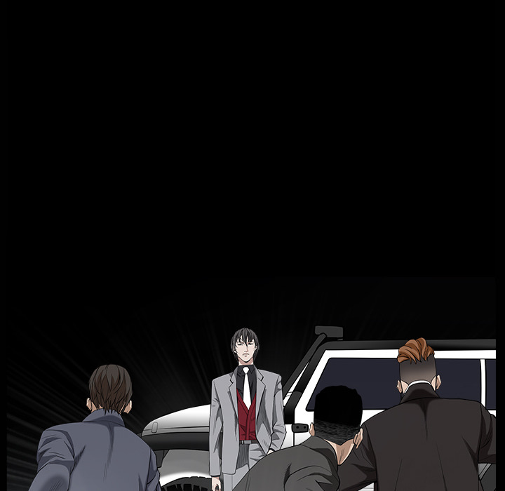 枷锁：62 -枷锁-无名（第25张）