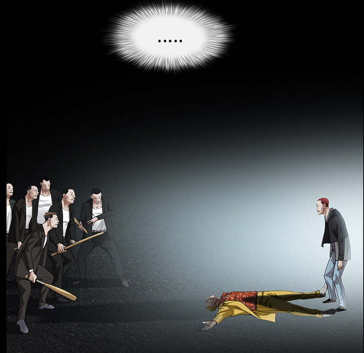 枷锁：60 -枷锁-无名（第23张）