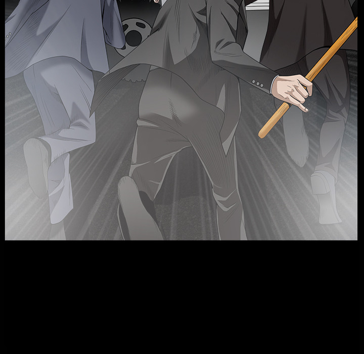 枷锁：62 -枷锁-无名（第26张）