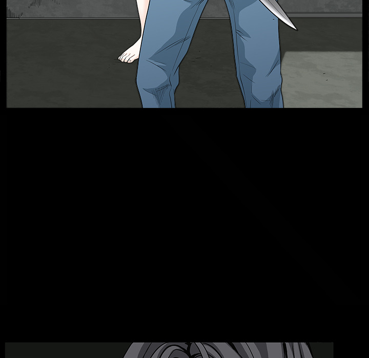 枷锁：62 -枷锁-无名（第33张）