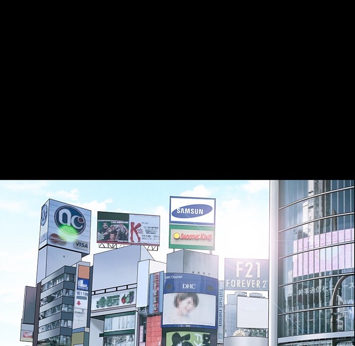 枷锁【完结】：64 -枷锁-无名（第13张）