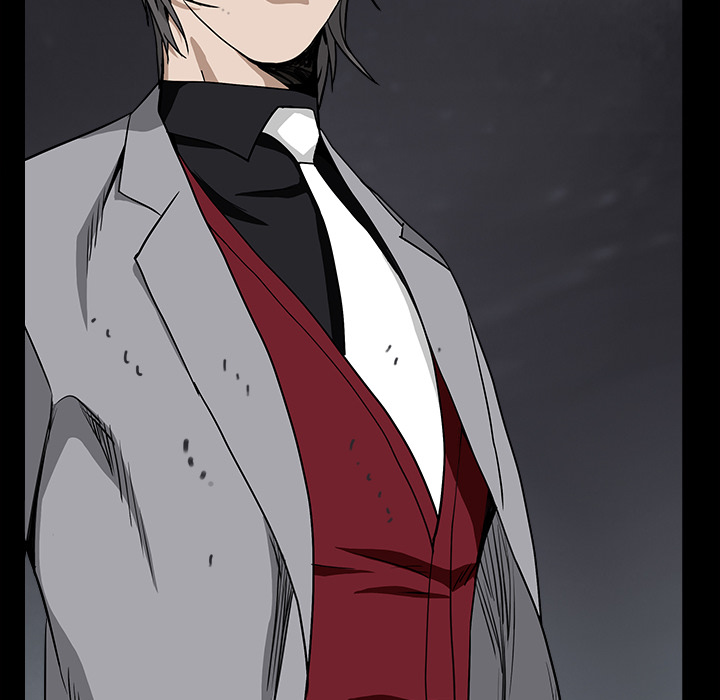 枷锁：63 -枷锁-无名（第17张）