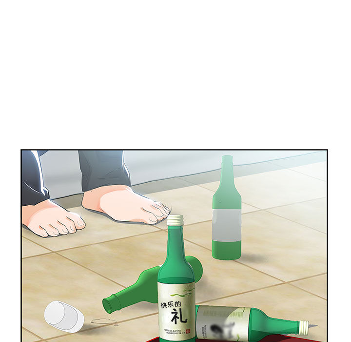 假戏真做:第1话 -假戏真做-无名（第7张）