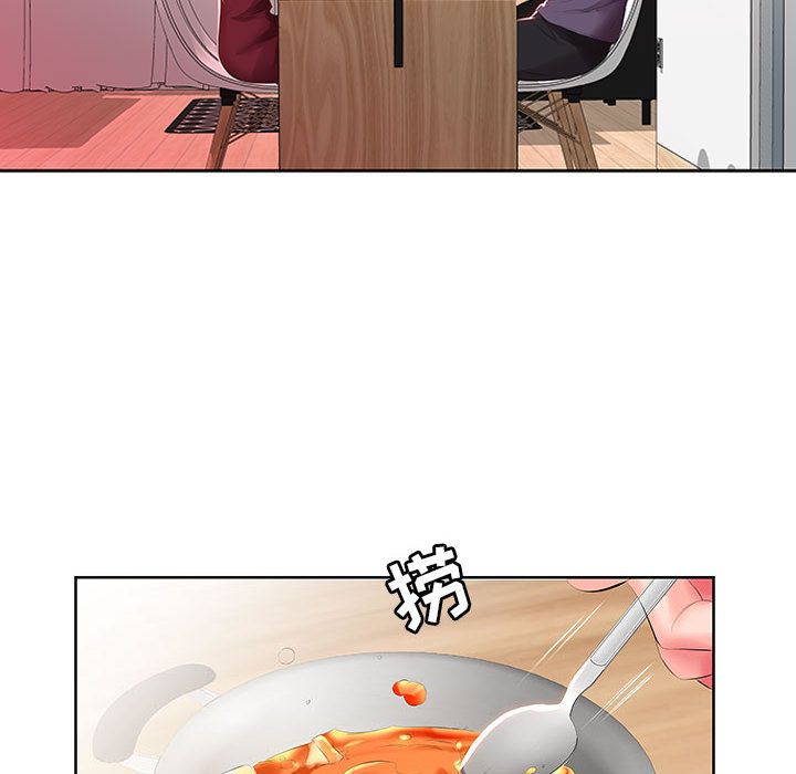 假戏真做:第3话 -假戏真做-无名（第28张）