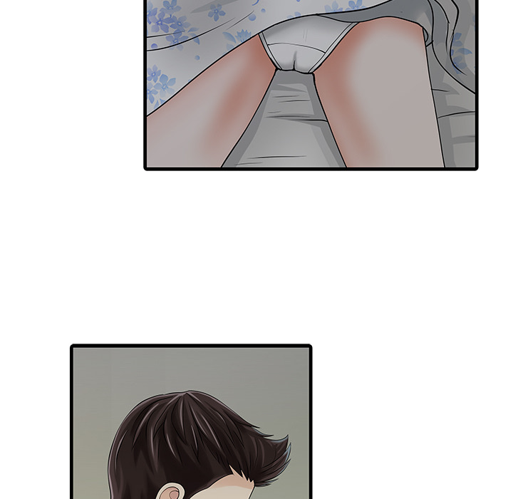 家有双妻：3 -家有双妻-无名（第10张）