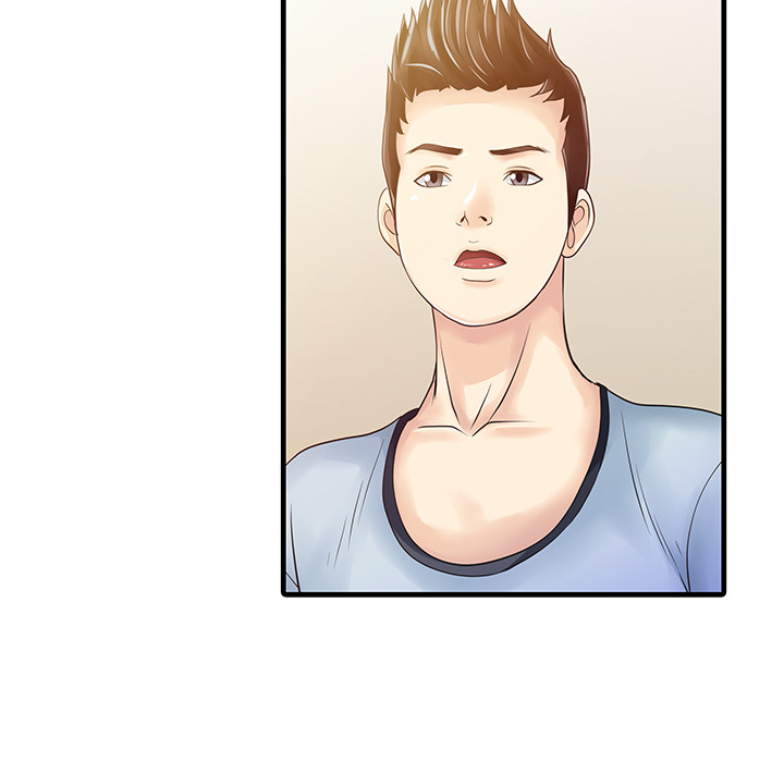 家有双妻：7 -家有双妻-无名（第8张）