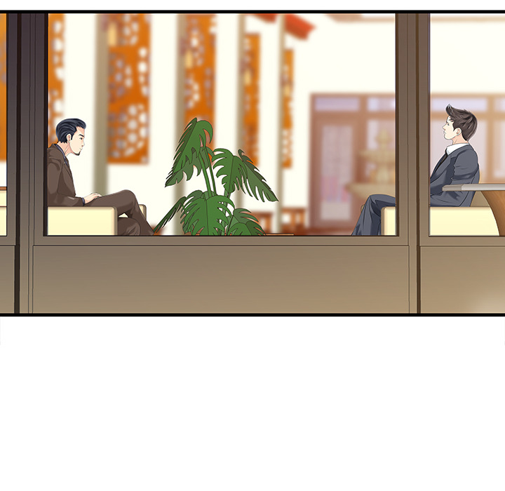 家有双妻：13 -家有双妻-无名（第12张）