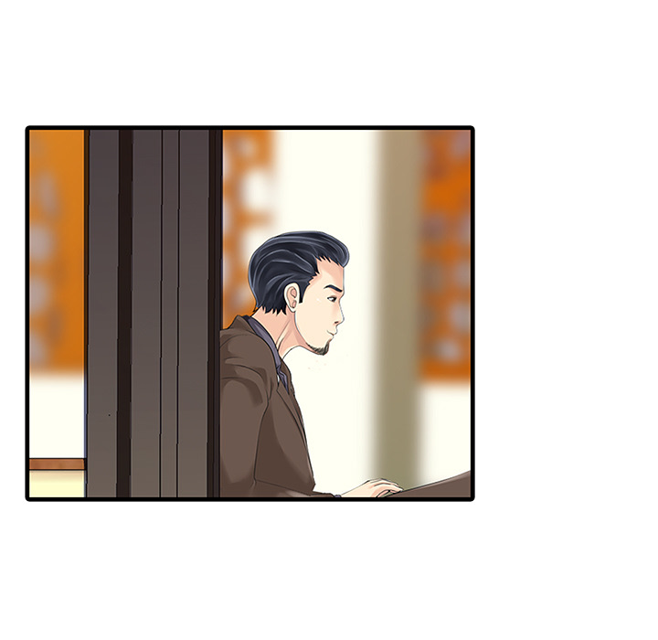 家有双妻：13 -家有双妻-无名（第13张）