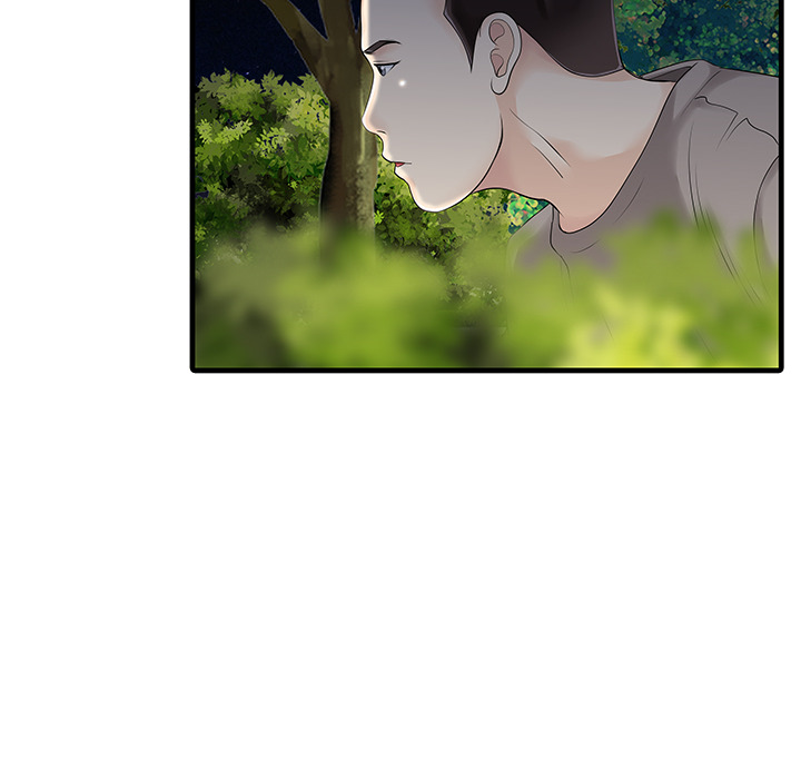 家有双妻：14 -家有双妻-无名（第18张）