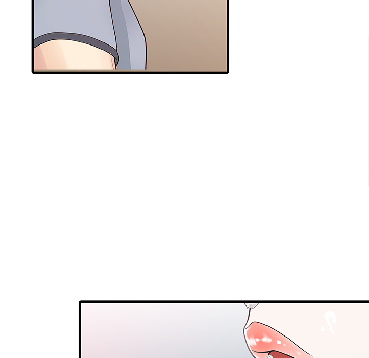 家有双妻：17 -家有双妻-无名（第10张）