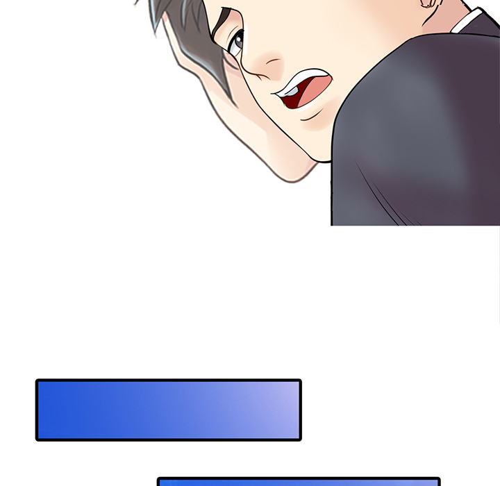 家有双妻：18 -家有双妻-无名（第45张）