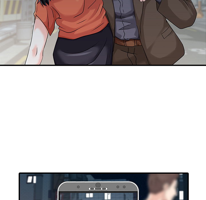 家有双妻：20 -家有双妻-无名（第25张）