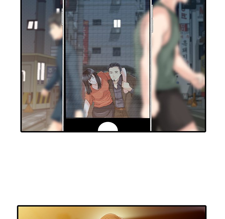 家有双妻：20 -家有双妻-无名（第26张）