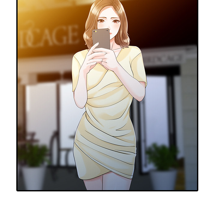 家有双妻：20 -家有双妻-无名（第27张）