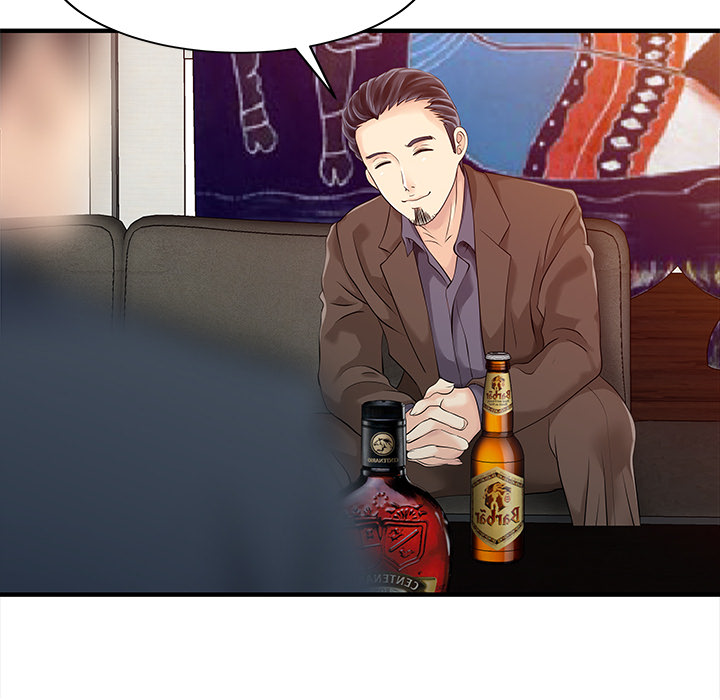 家有双妻：21 -家有双妻-无名（第12张）