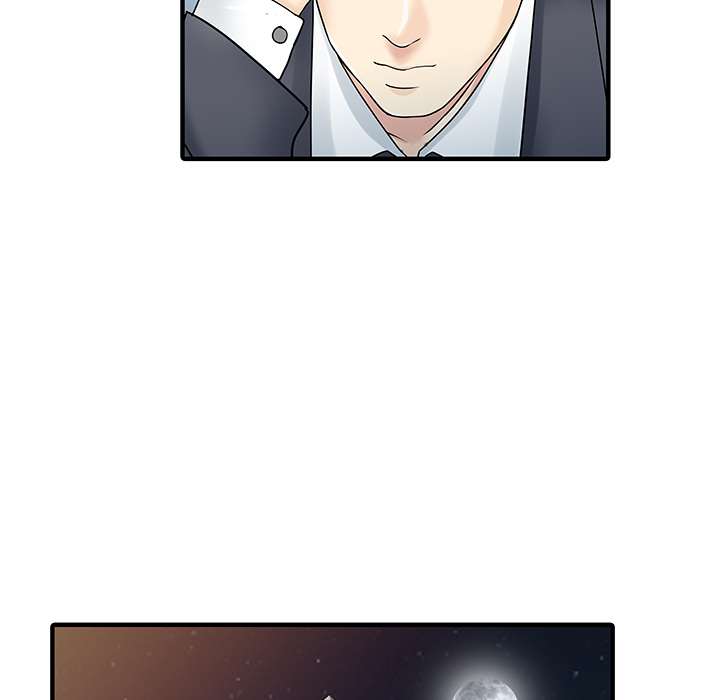 家有双妻：21 -家有双妻-无名（第30张）