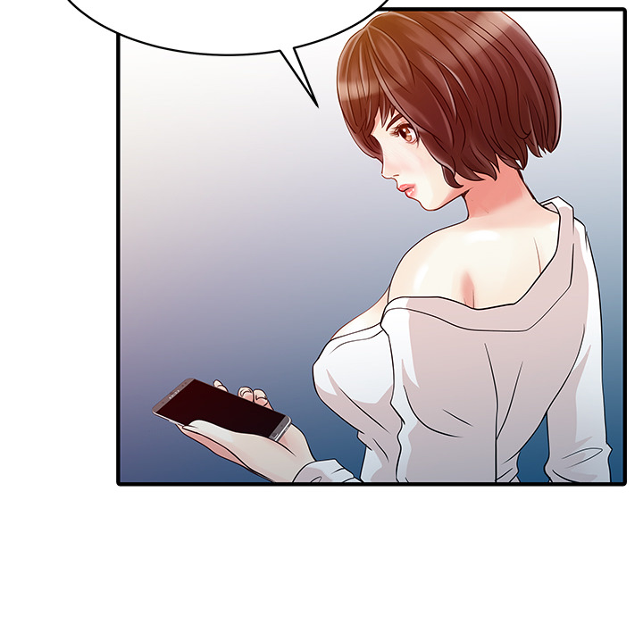 家有双妻：22 -家有双妻-无名（第17张）