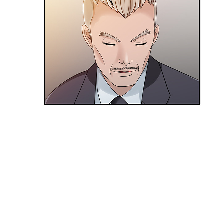 家有双妻：23 -家有双妻-无名（第13张）