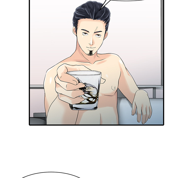 家有双妻：24 -家有双妻-无名（第18张）