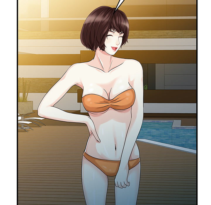 家有双妻：25 -家有双妻-无名（第13张）