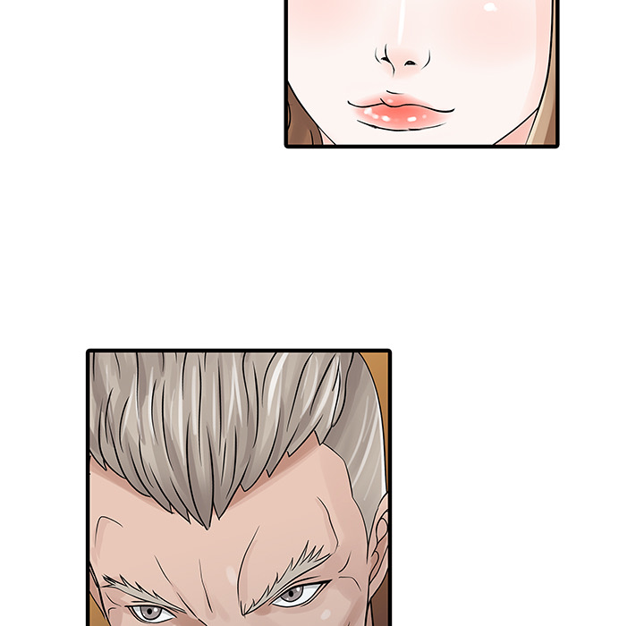 家有双妻：26 -家有双妻-无名（第9张）