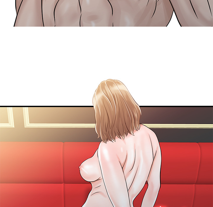 家有双妻：26 -家有双妻-无名（第15张）