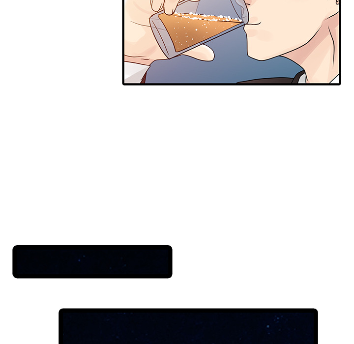 家有双妻：28 -家有双妻-无名（第12张）