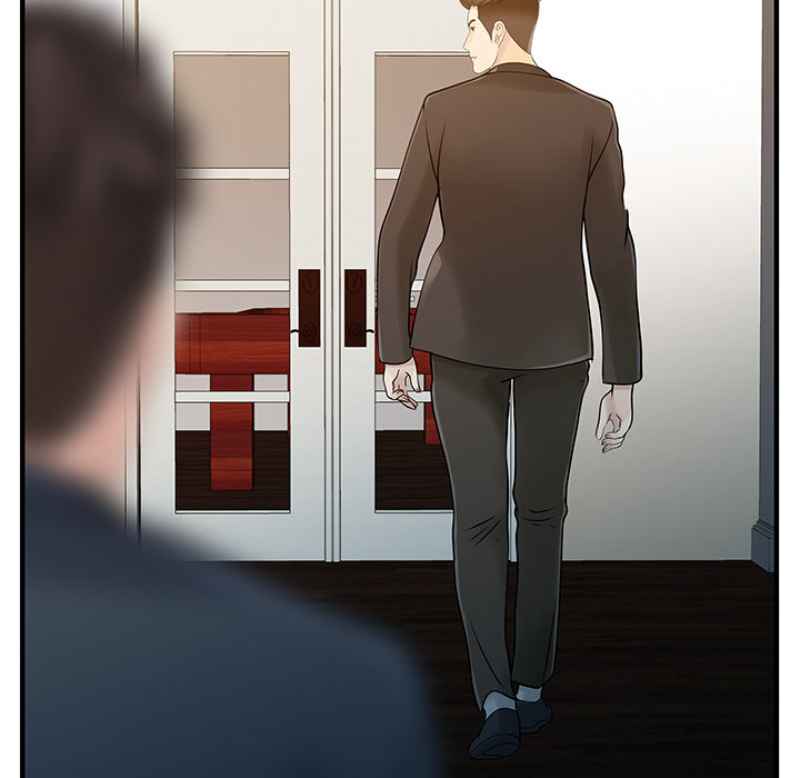 家有双妻：28 -家有双妻-无名（第18张）