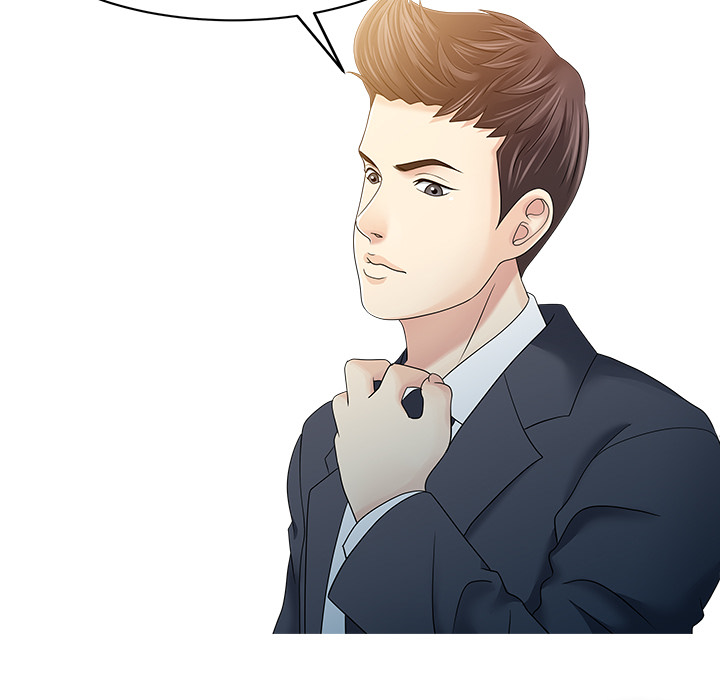 家有双妻：29 -家有双妻-无名（第8张）