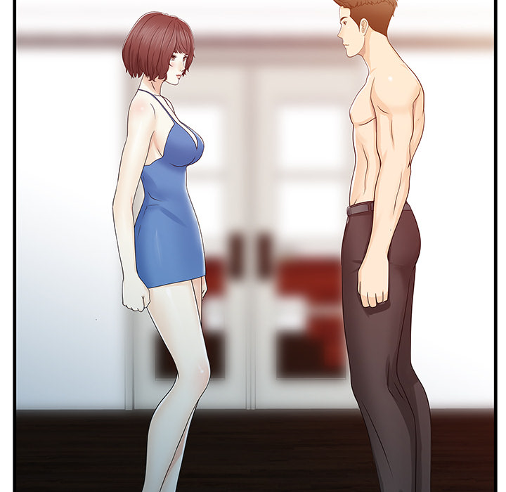 家有双妻：29 -家有双妻-无名（第12张）