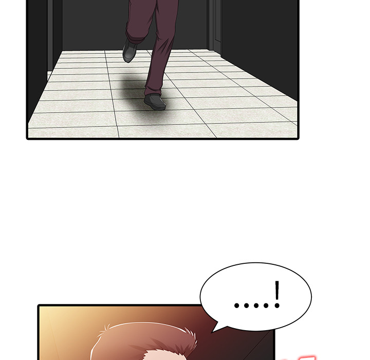 家有双妻：30 -家有双妻-无名（第14张）