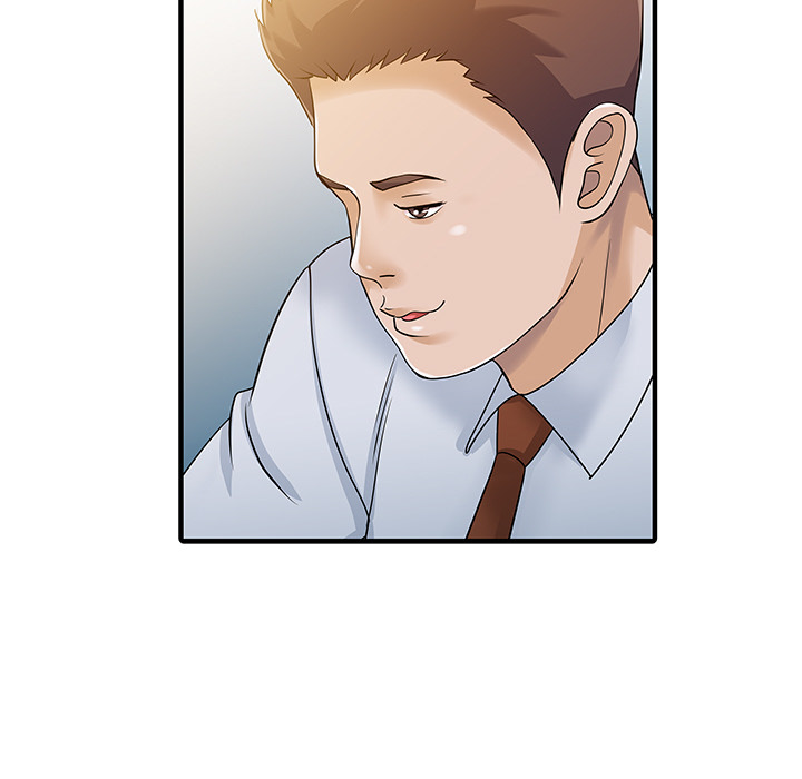 家有双妻：30 -家有双妻-无名（第22张）