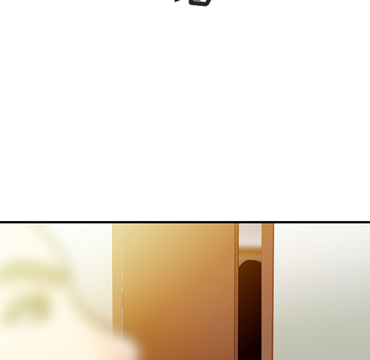 家有双妻：32 -家有双妻-无名（第21张）