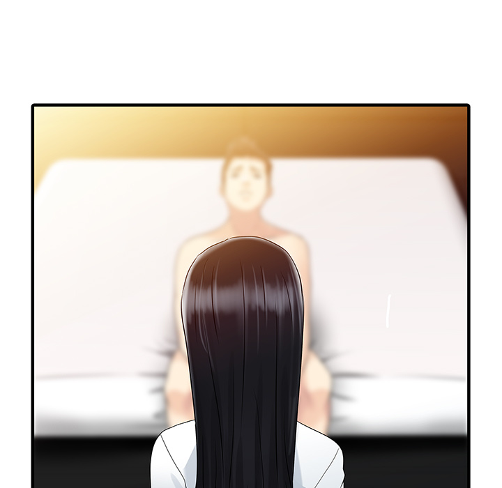 家有双妻：32 -家有双妻-无名（第25张）